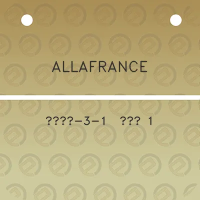 allafrance-3-1-no-1