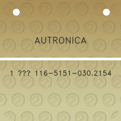 autronica-1-116-5151-0302154