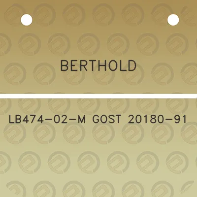 berthold-lb474-02-m-gost-20180-91