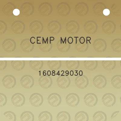 cemp-motor-1608429030