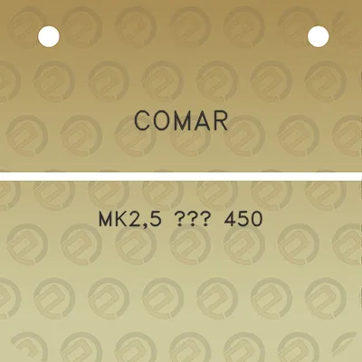 comar-mk25-450