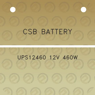 csb-battery-ups12460-12v-460w