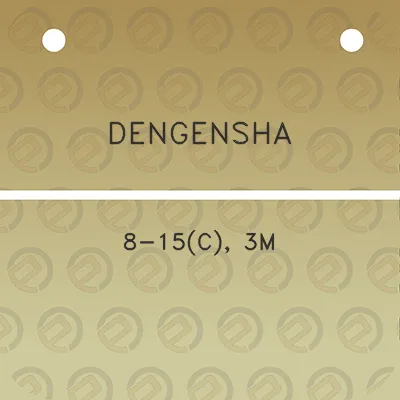 dengensha-8-15c-3m