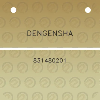 dengensha-831480201