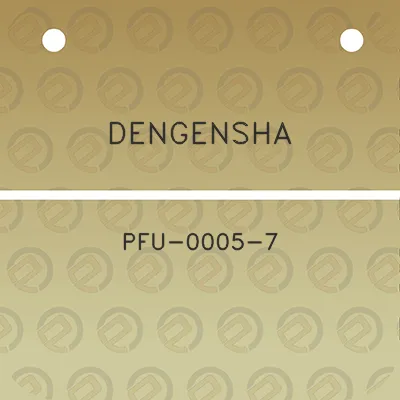 dengensha-pfu-0005-7