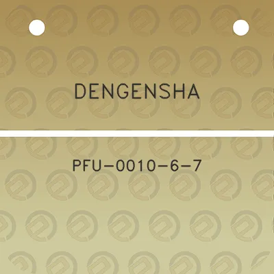 dengensha-pfu-0010-6-7