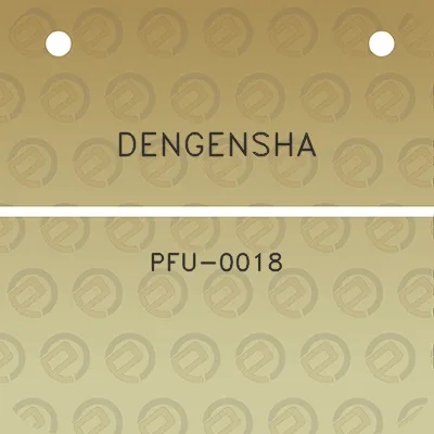 dengensha-pfu-0018