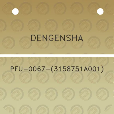 dengensha-pfu-0067-3158751a001