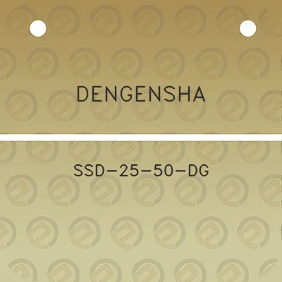 dengensha-ssd-25-50-dg