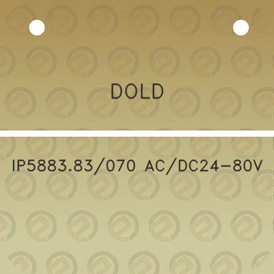 dold-ip588383070-acdc24-80v