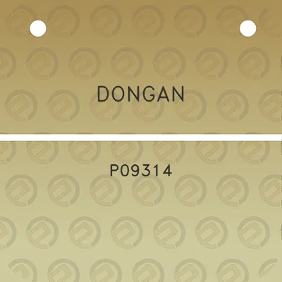 dongan-p09314