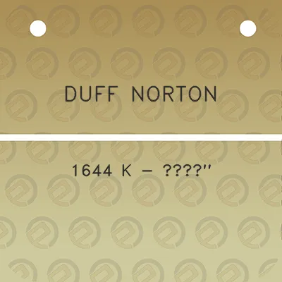 duff-norton-1644-k-a12