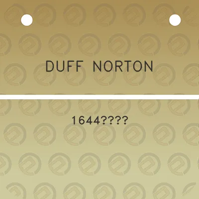 duff-norton-1644gs