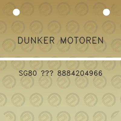 dunker-motoren-sg80-8884204966