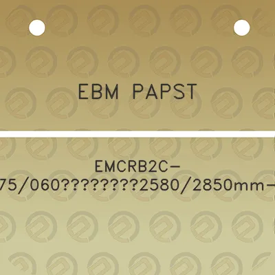 ebm-papst-emcrb2c-175060a25802850mm-1