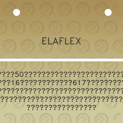 elaflex-i14i1450ai14i14i1428450i14i1416i14i14617i14ai14i14i14i14i14i14i14-i14i14i14i14i14i14i143i14-i14i14i14