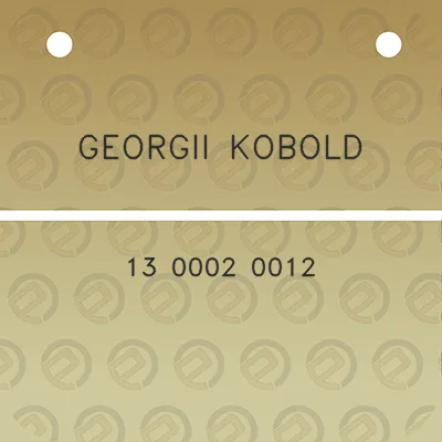 georgii-kobold-13-0002-0012