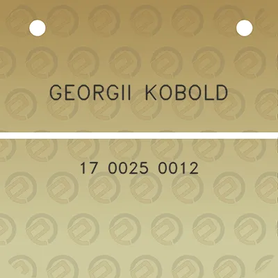 georgii-kobold-17-0025-0012