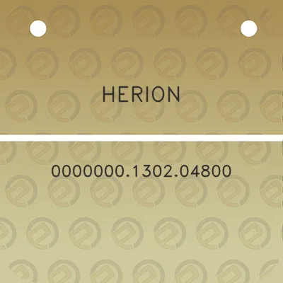 herion-0000000130204800