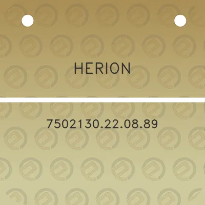 herion-7502130220889