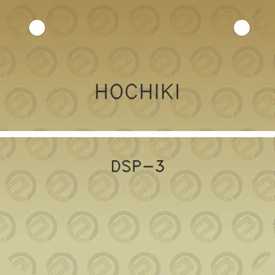 hochiki-dsp-3