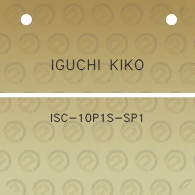 iguchi-kiko-isc-10p1s-sp1