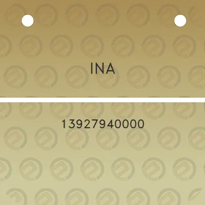 ina-13927940000