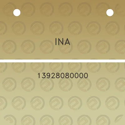 ina-13928080000