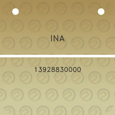 ina-13928830000