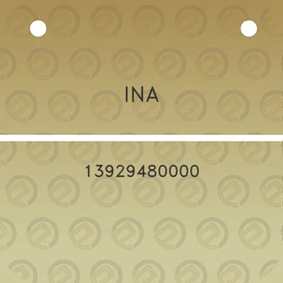 ina-13929480000