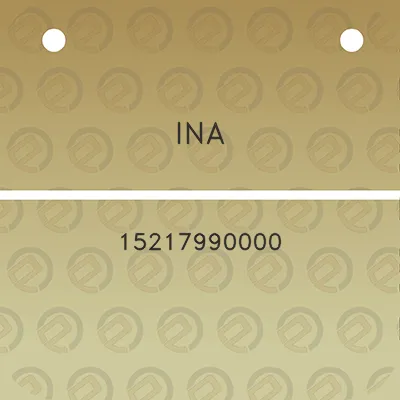 ina-15217990000