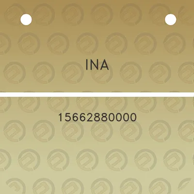 ina-15662880000