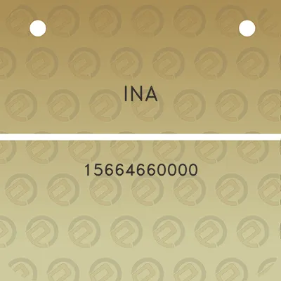 ina-15664660000