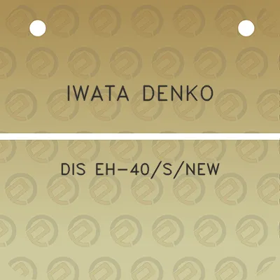 iwata-denko-dis-eh-40snew