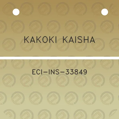 kakoki-kaisha-eci-ins-33849