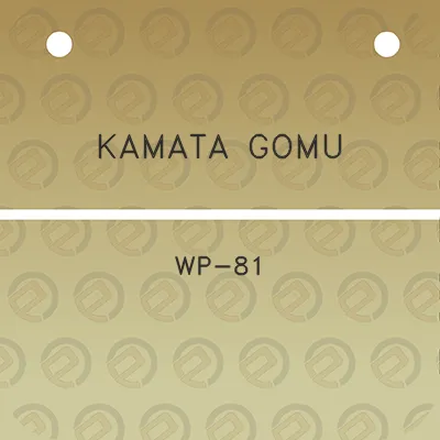 kamata-gomu-wp-81