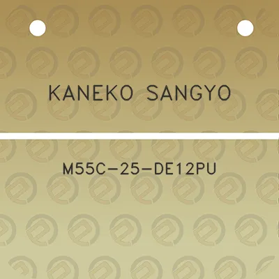 kaneko-sangyo-m55c-25-de12pu