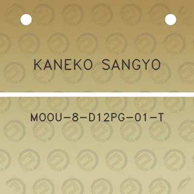 kaneko-sangyo-moou-8-d12pg-01-t