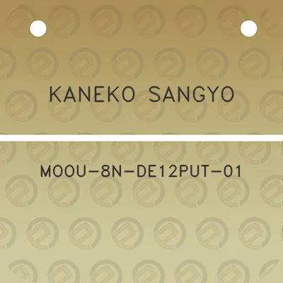 kaneko-sangyo-moou-8n-de12put-01