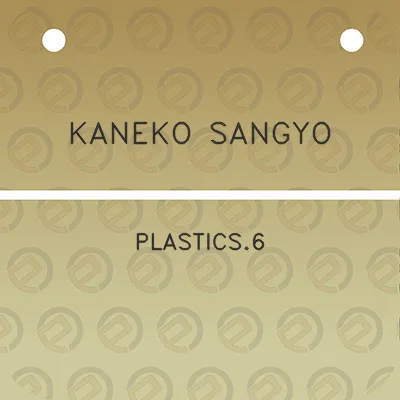 kaneko-sangyo-plastics6