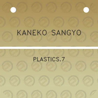 kaneko-sangyo-plastics7