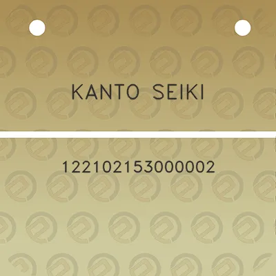 kanto-seiki-122e14