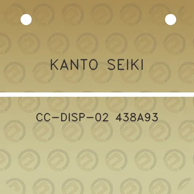 kanto-seiki-cc-disp-02-438a93