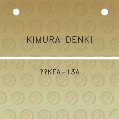 kimura-denki-kfa-13a