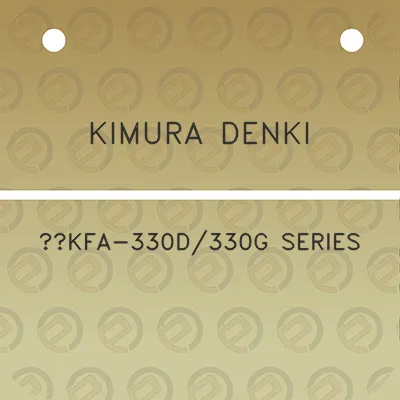 kimura-denki-kfa-330d330g-series