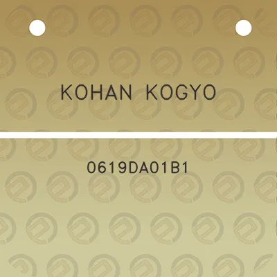 kohan-kogyo-0619da01b1