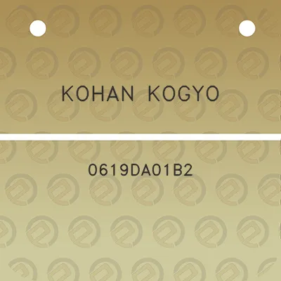 kohan-kogyo-0619da01b2