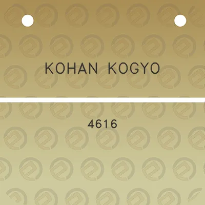 kohan-kogyo-4616