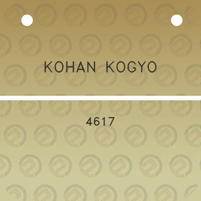 kohan-kogyo-4617