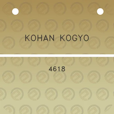 kohan-kogyo-4618